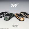 (Pre-Order Quý 4/2026) Mini GT MGTS0026 Lamborghini Huracán Sterrato All Terrarin “Set 4 Cars”